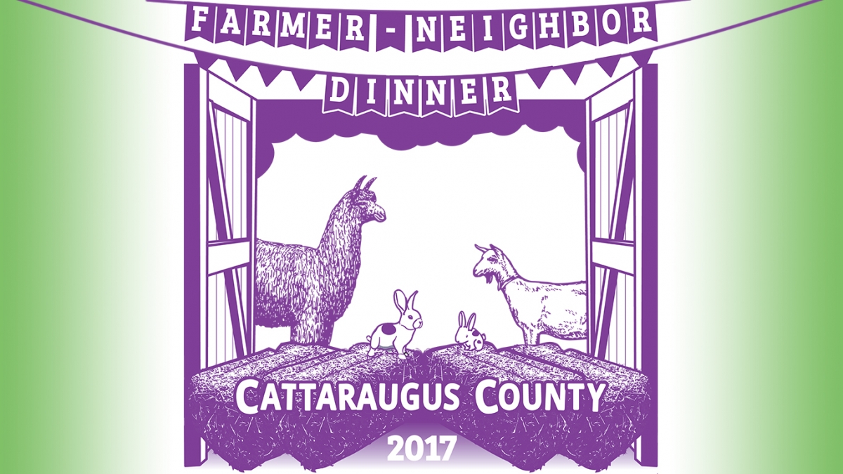 2017 Farmer-Neighbor Dinner banner